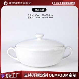 ������մɜ�偶��Ƽ����p�����w�մɜ��C����Ƶ꼃�ל���Ʒ�