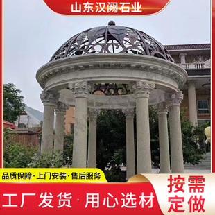 �ӹ���������Wʽ�¹�ʯ��ʯͤ�ӹ��@���^�e���A��U�ՆΌ�ʯ��ͤ