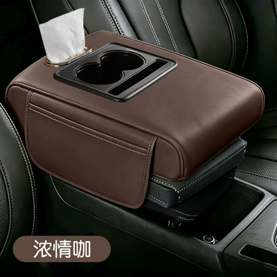 and tea cup heightening pad, Armrest box