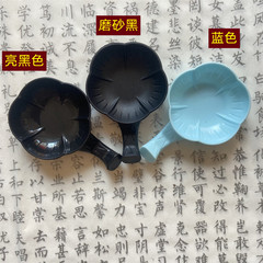 Black and blue plastic ink butterfly water tray, ink container, pen holder, floral-shaped student calligraphy training stationery set