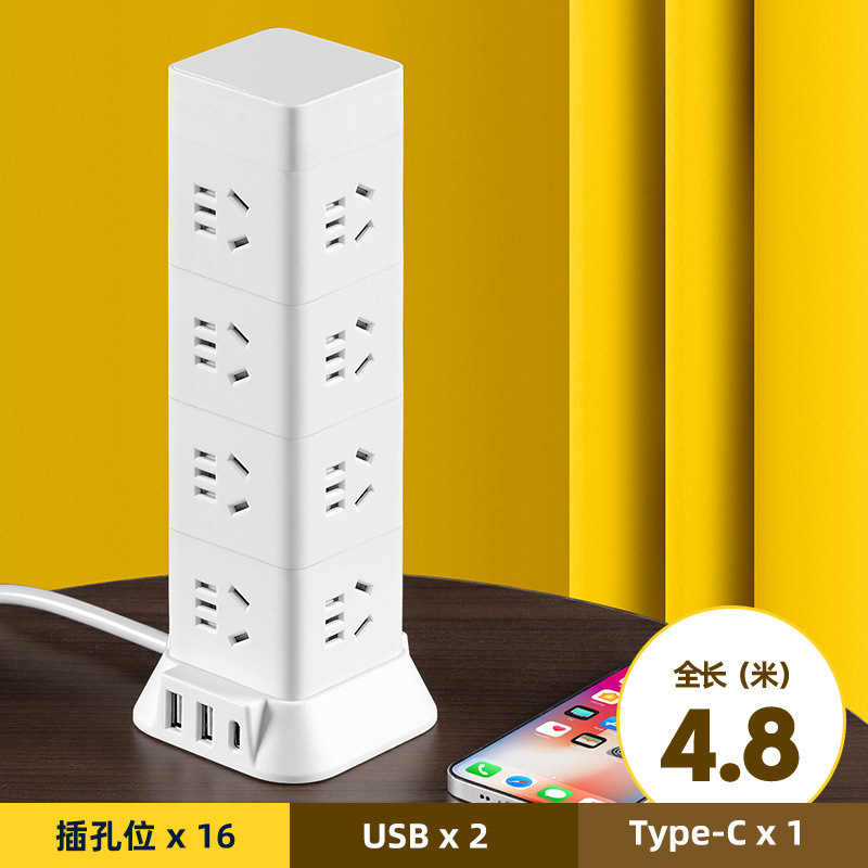 [USB 모델] 소켓 16개 + 과부하 보호 - 순동선 + 총 길이 4.8m [핫셀링 롱라인]