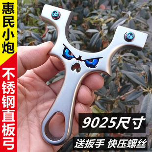��Ʒ����С�ڏ������P�ֱ�吺ħ25����^�������˸��������Ƥ��