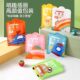 Children's Disposable Raincoat Card Portable Waterproof Baby Adult Poncho Thickened Primary School Student Special Travel