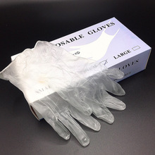 一次性防护手套乳胶防滑透明pvc美容院专用丁睛手套橡胶盒装宿意