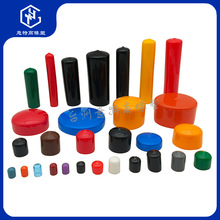 PVC护套橡胶帽螺纹护套气缸帽电线保护帽堵头封帽管套手柄套