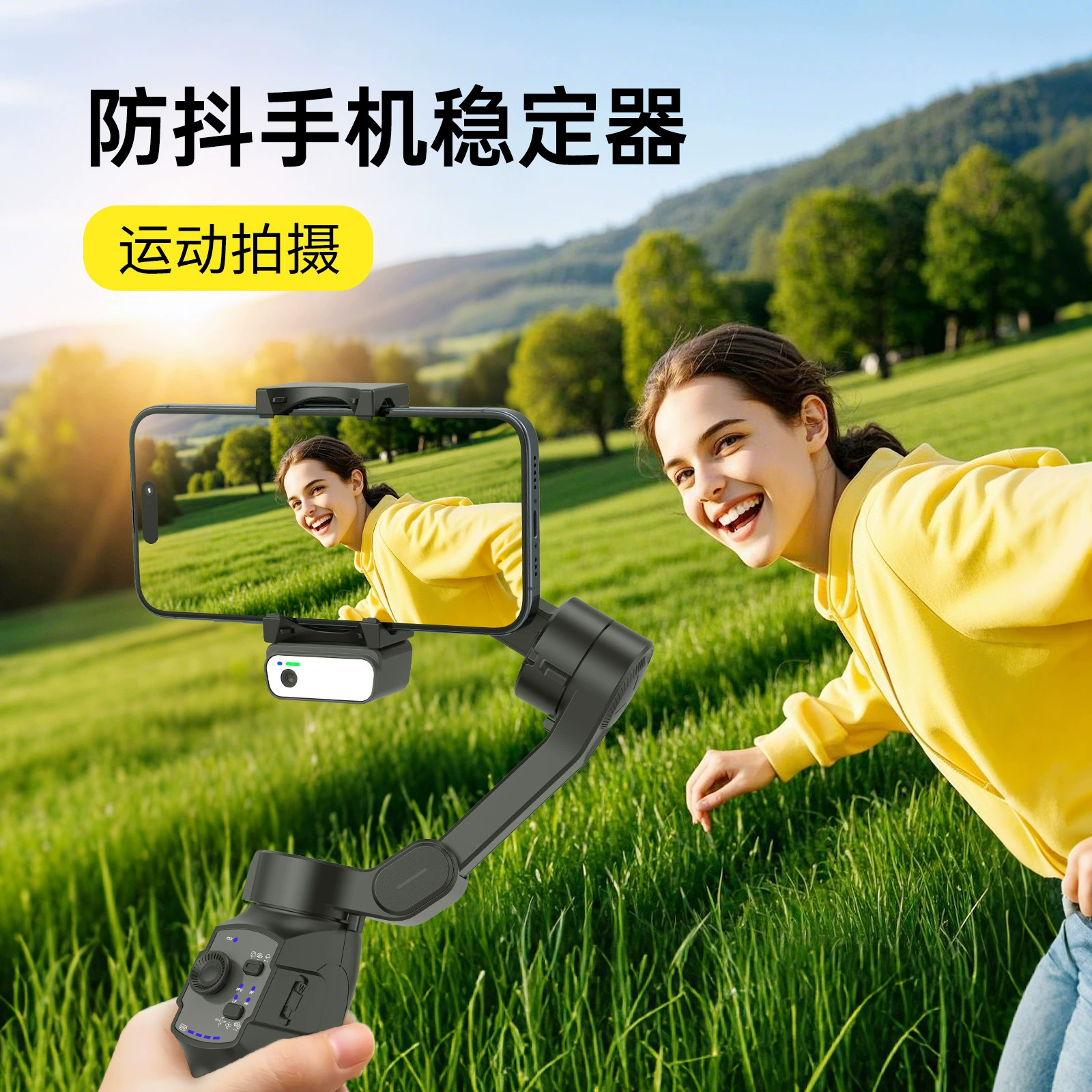 L9Lite мобильный телефон, трехосевой стабилизатор, палка для селфи, автоматическое отслеживание лица, ручной стабилизатор, балансир с защитой от сотрясений