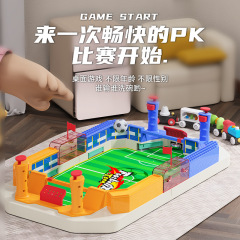 Cross-border children's table football battle table double battle parent-child interactive educational tabletop game boy toy
