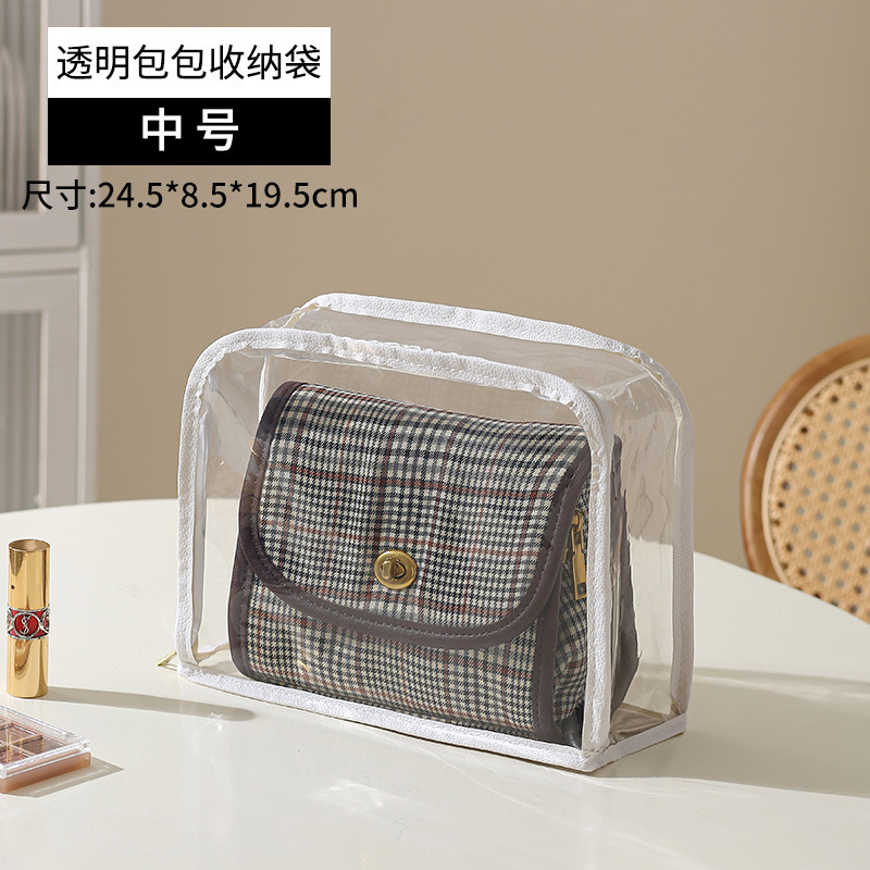 Eva storage bag-white edge medium size