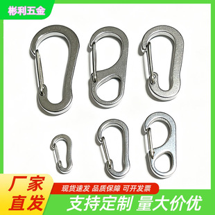 �S��ֱ�N304���P�耳׿۶๦��DIY����h�ۏ����h�����耳׿�