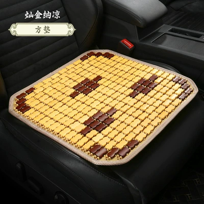 Cool pad Cushions, Single-Piece Bamboo Cooling Mats, Ice - golden-cooling-square-mat