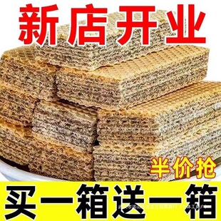 ������12O�����o��������ɺڶ���֥��ּZɴ������ʳ