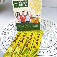 ɳ������100ml���b�����۪������b���ە��N�Fُ������N�_�I�YƷ