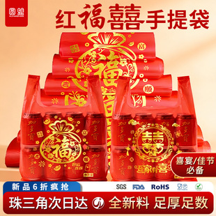 �tɫ���ϴ�ϲ�¼Ӻ��t�z������ϲ�ִ����ϲ�c���ӷ���������u
