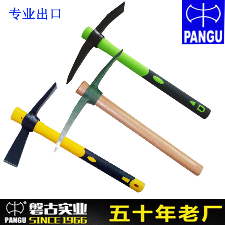 锻打迷你镐头镐救援登山小洋镐户外野营农用园艺工具扁尖十字镐