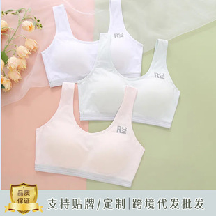Girls' Sports Bra, White Tank Top Style for Students in Middle and High School, Thin for Girls in Their Developmental Stage