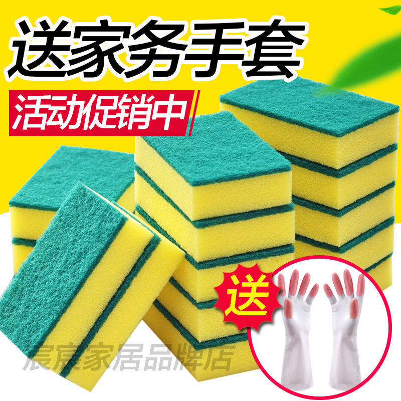 Bath sponge, brush, Amazon