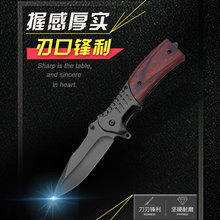 户外折刀便携不锈钢折叠刀野营水果刀求生折刀批发防身锋利折叠刀