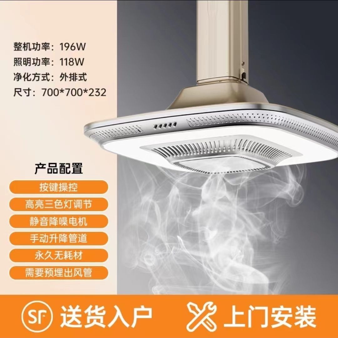 올해 가장 핫한 인라인 토네이도 눈