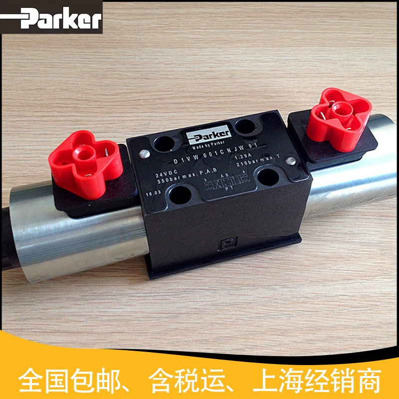 Пайк D1VW001ENJW Электромагнитный распределительный клапан распределяет в США PARKER гидравлический клапан