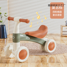 儿童平衡车无脚踏1-3岁宝宝滑行车小孩滑步车婴儿学步溜溜车四轮