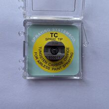 美国斯普瑞喷雾喷嘴009-650011TC碳化钨喷芯瓷砖涂层墙面喷涂