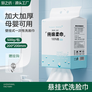 һ����ϴĘ���ڒ�ʽ��؛����Ժ�����Ғ�ʽϴĘ�����ἃ��ë��