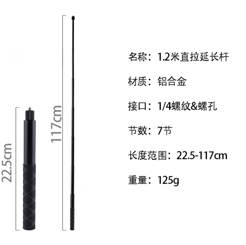 大疆osmo运动相机隐形自拍杆子弹时间Insta360X3X4X5手持拍摄支架|undefined
