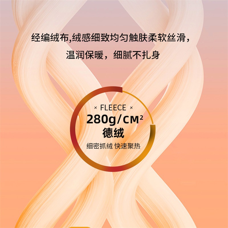 冬季户外骑行保暖围脖面罩批发德绒防寒脖套头巾男女保暖滑雪面罩