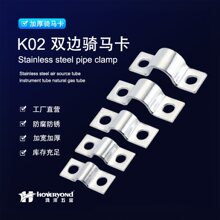 ����/K02�p�׆ιܿ��Ӻ��T�R��U�Ϳ�P�Ϳ��Wķ���R����