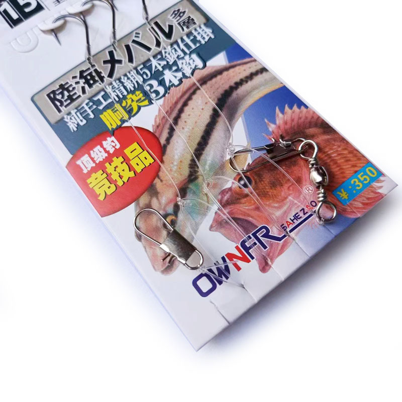 微信圖片_202312111741171