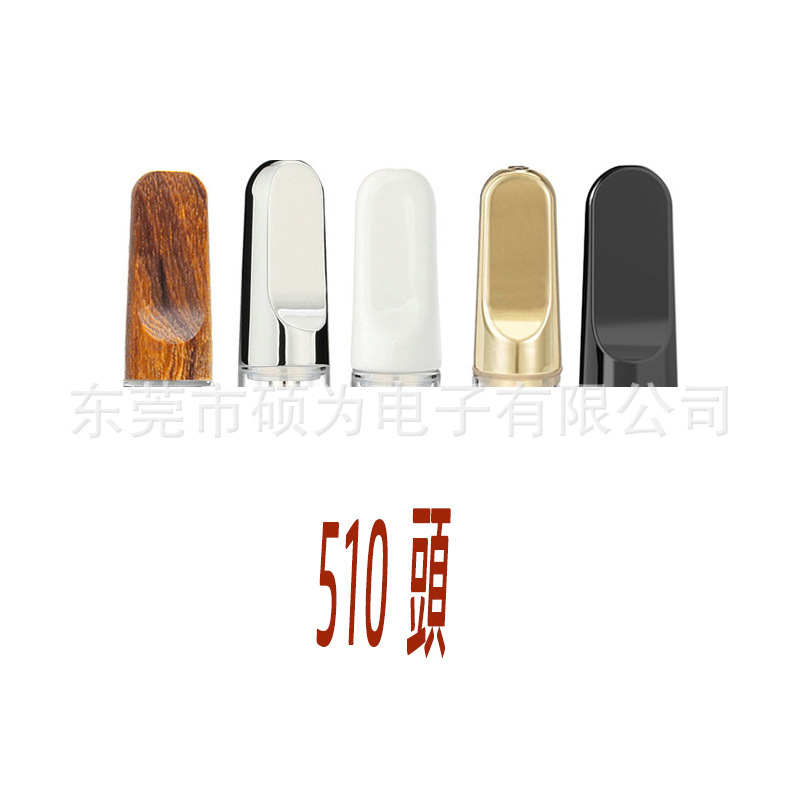 510  thread 陶瓷嘴 Carts mouthpiece 泡棉插盘包装 0.5 0.8 1.0|undefined