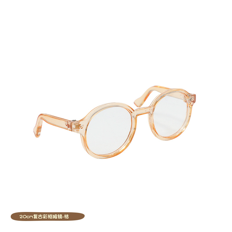 20cm 아기용-레트로안경-오렌지