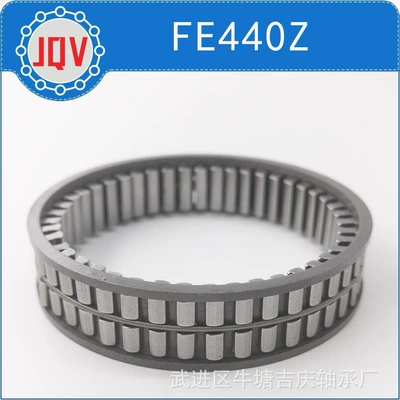 Fe440Zfe441Z One-Way Bearing Needle Roller Bearing Bicycle Non-Wheel Changzhou Manufacturer Large Supply (Avtomobil yataqları) - fe440z