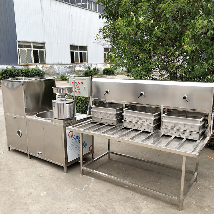 豆腐机设备一机多用小型豆腐机浆渣分离聚能免费培训技术