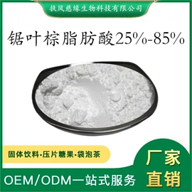 工业植物提取;其他生物化工