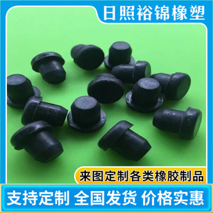 ���Ø��ܷ����z���^�F�ι��z���� �A���ݼy������ײ���^��m�z��