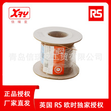 �W�r���RS PRO ��ɫ�^��늾� 872-4521  100��/�� MPPE��|늾�