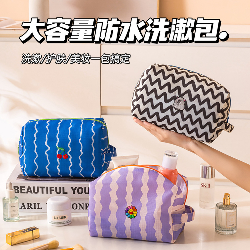 Handbag, Portable Cosmetic Bag, Mini Toiletry Bag, Lipstick Sundry Storage Bag, Waterproof Storage Bag