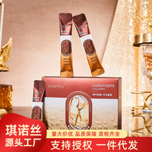 ��ܽ������Ժ�����̝����E��s�o���؏����AҺ���Aˮ�o�wƷֱ��