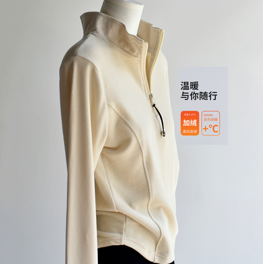 【Mousse Slim Waist】 Women's Winter Mousse Velvet Thickened Warm German Velvet Zipper Long Sleeve Base Layer Sweatshirt Velvet Top