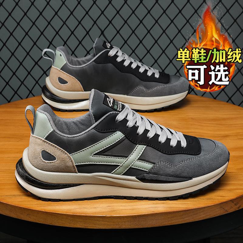 Men's Shoes 2024 Winter New Fashionable All-match fleece-lined Thickened Running Shoes Teenager Outdoor Sports Warm Cotton Shoes