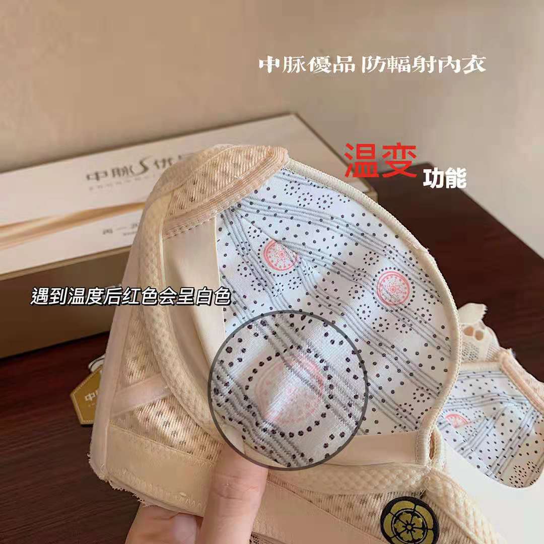 微信图片_20210528102911