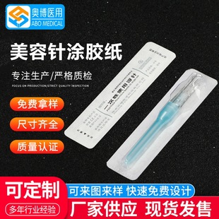 ƽ�ڟ�⼈�ܴ�����ᘉT�z�� �����z�T�z�� �����t��͸�����b��