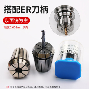 ER25�A�^ �߾���ERͲ�A ���ԏ� Ӳ�ȸ�