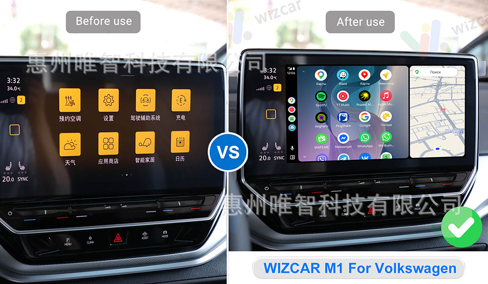 Volkswagen Id6 Id4 Wizcar M1 Google Waze Maps Spotify Music