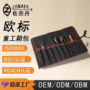 �羳�๦�ܹ��߰����l������Ͳ���߰����������־�ʽ늹����߰�