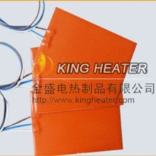 金盛 硅胶发热片 硅胶加热片 电热片 发热片 品质保证 价格合理