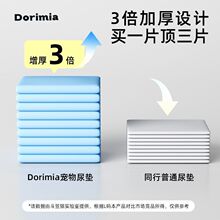 ����Ӗ��������|ӡ���Ӻ���ˮ��Ƭ��������С���T���ώ�����