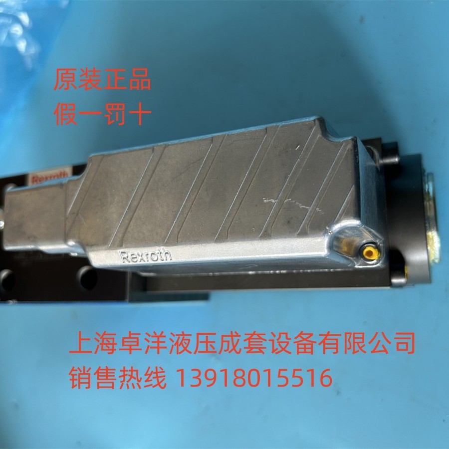 销售REXROTH产品 0811404059  4WRPH10C3B100L-2X/G24Z4/M