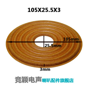 �������ȏ��ɉ| ��оƬ���� ��Ƭ/֧Ƭ���_�⏽105MM��1���x����